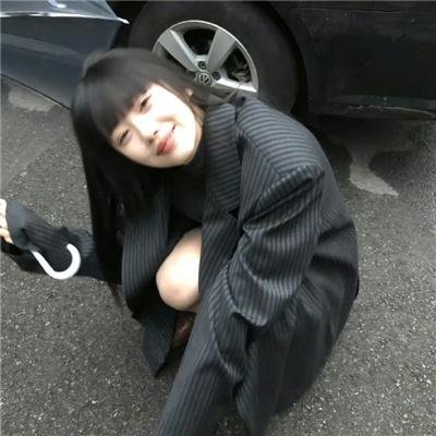 爱是易燃物