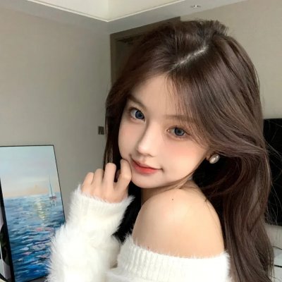 我叫埃米莉